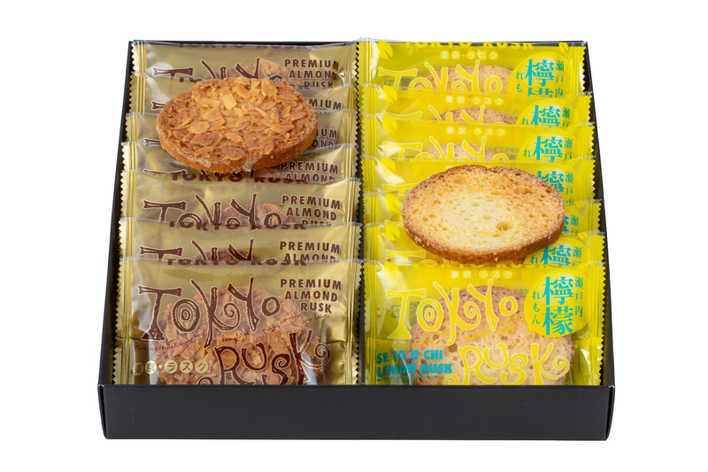 東京駅限定季節のコレクション