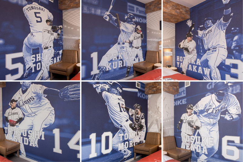 森林ホテルは埼玉西武ライオンズとのコラボルーム「ライオンズクラブルーム・プレミアム」を6選手にフォーカスしたデザインにリニューアルオープン