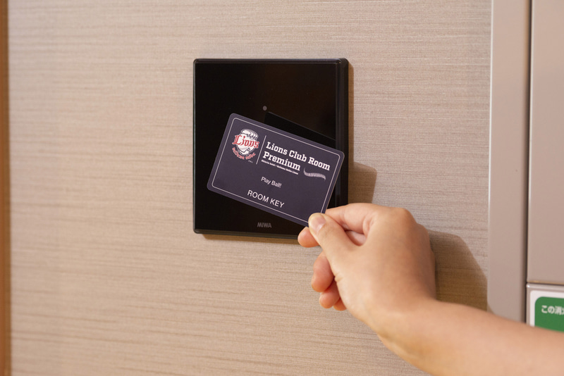 ライオンズクラブルーム・プレミアムオリジナルデザインの客室ルームキー