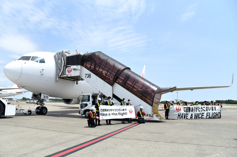 駐機中のボーイング 767-300ER型機