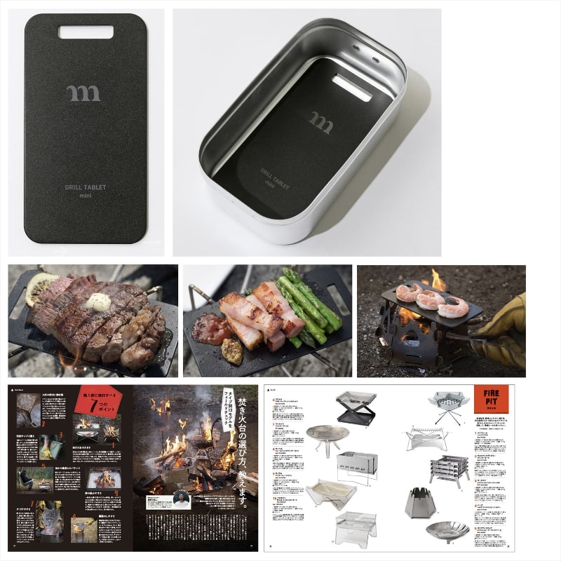 おもなコンテンツ