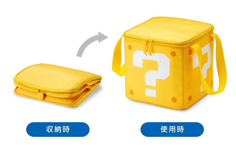 クーラーバッグ（ハテナブロック）3520円