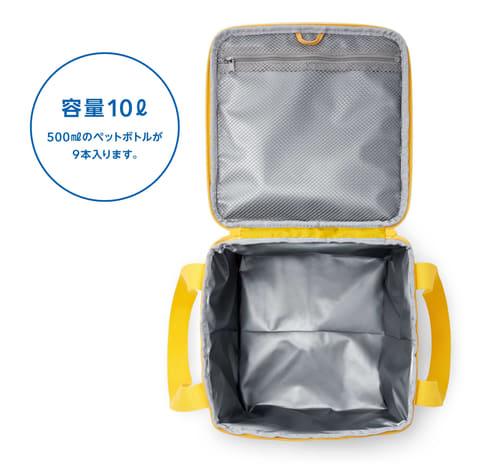 任天堂、スーパーマリオのクーラーボックスや折りたたみスツールなど