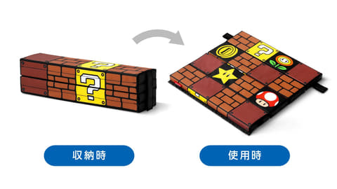 任天堂、スーパーマリオのクーラーボックスや折りたたみスツールなど