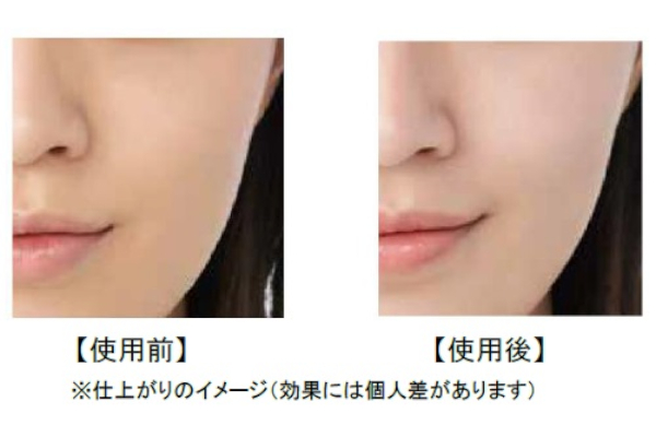 素肌を補整するトーンアップ効果