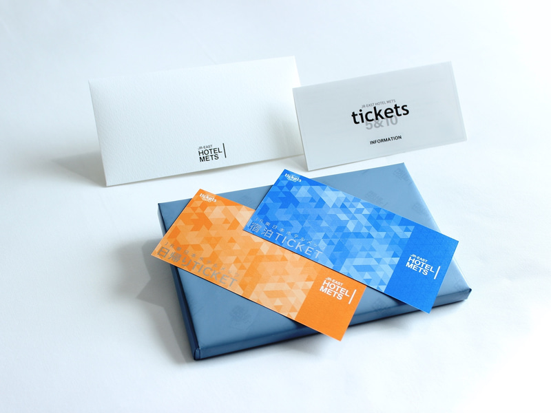 JR東日本ホテルメッツは宿泊と日帰りの回数券を発売した