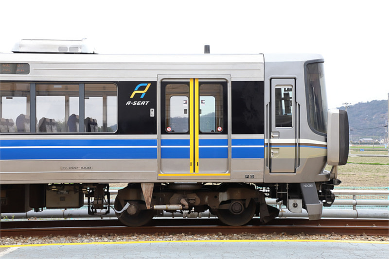 JR西日本は「Aシート」の指定席を増設する