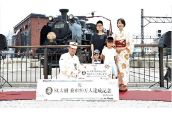 乗車20万人達成記念時の様子