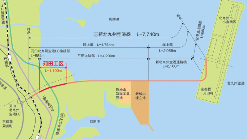 福岡県は県道新北九州空港線 苅田若久高架橋を5月30日15時に開通する