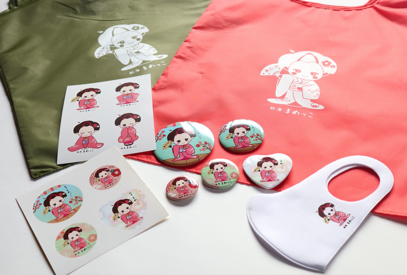 熱海市のマスコットキャラクター「まめっこ」オリジナルグッズ