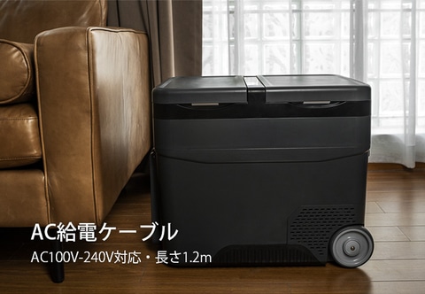10L＋25Lの車載冷凍冷蔵庫。キャンプやBBQ、まとめ買いの食材運びに 