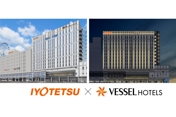 レフ松山市駅 by ベッセルホテルズ