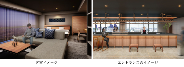 ホテル内イメージ