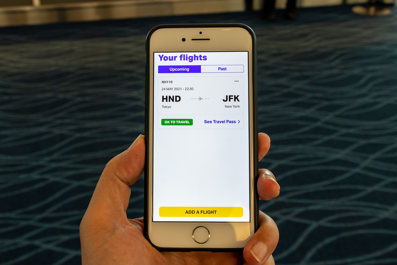 渡航要件を満たしていれば「OK TO TRAVEL」と表示される