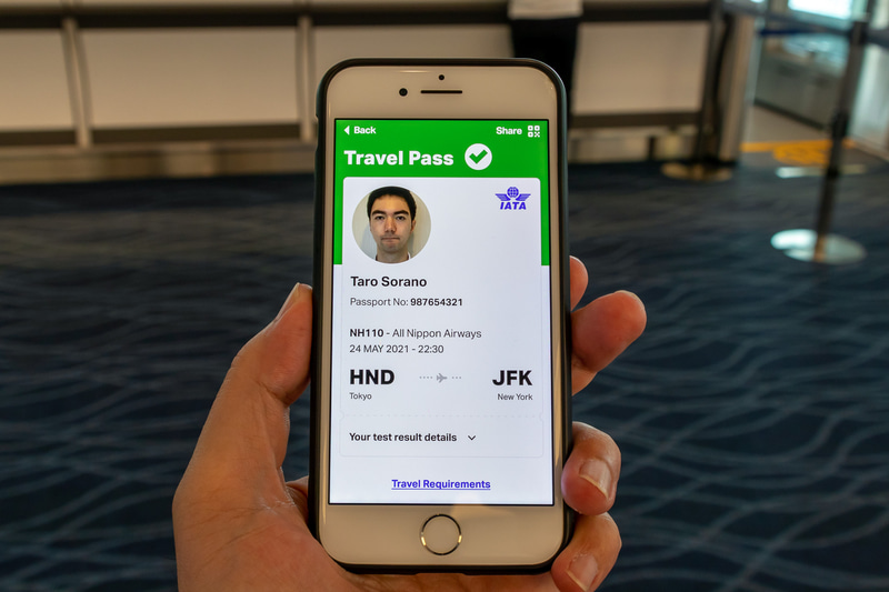 パスポート番号も確認できる