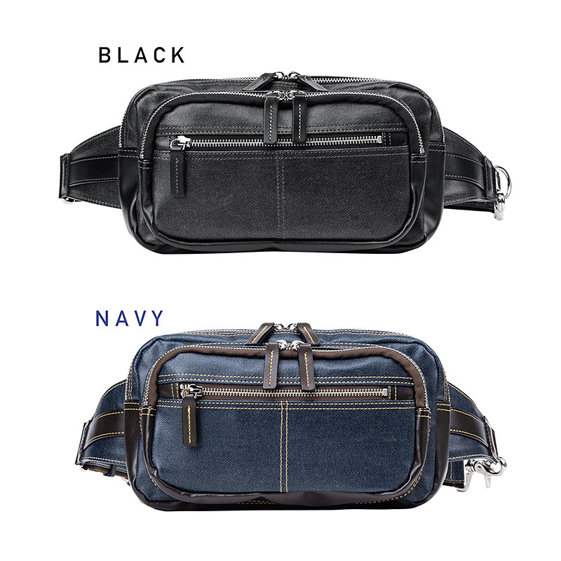 ブラックとネイビーの2色展開