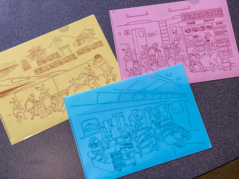 東海道新幹線N700S×鳥獣戯画クリアファイルセット