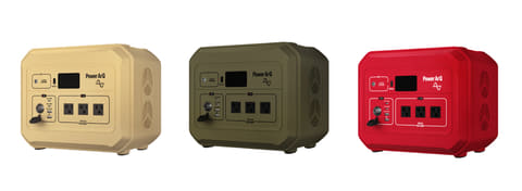 パワーアーク PowerArQ Pro ポータブル電源 1002Wh レッド パワーアーク PowerArQ Pro ポータブル電源 1002Wh レッド 防災