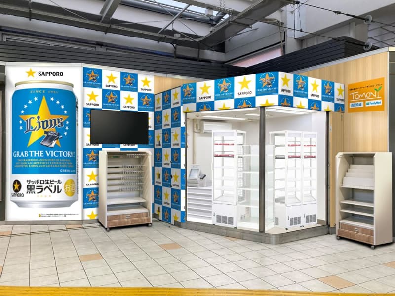 トモニースタイル西武新宿駅店 第1弾ラッピングイメージ