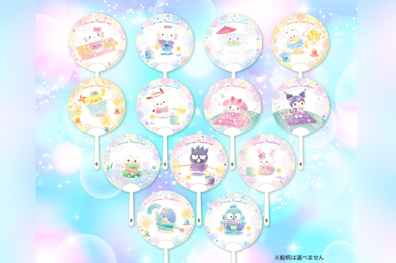 全13種のオリジナル透明うちわ