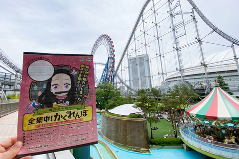 鬼滅の刃×東京ドームのコラボイベント行ってみた！ 入隊試験と禰豆子の