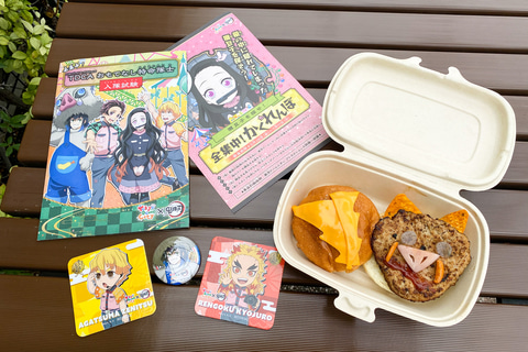 鬼滅の刃×東京ドームのコラボイベント行ってみた！ 入隊試験と禰豆子の