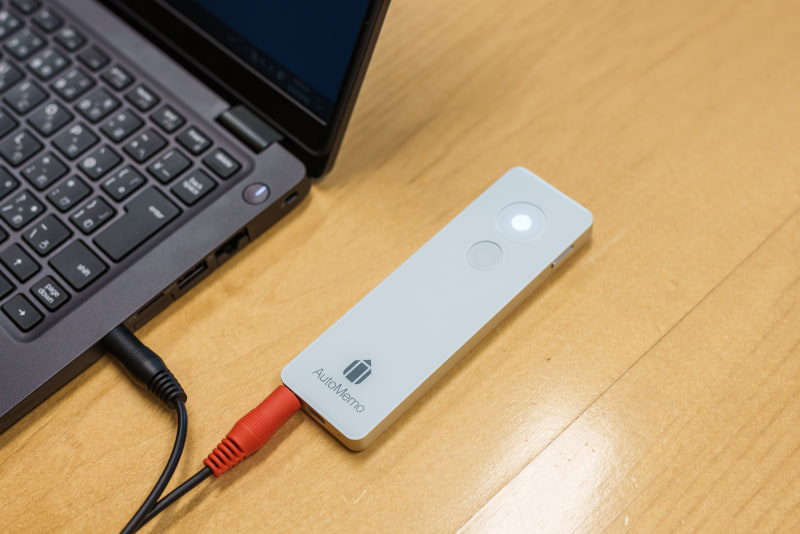 抵抗入りオーディオ用ケーブルを使えば、PCのオンライン会議でも使用可能