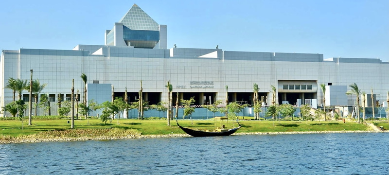 エジプト文明博物館のオンラインツアーを発売した