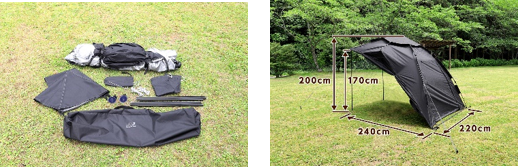 収納バッグも付属する