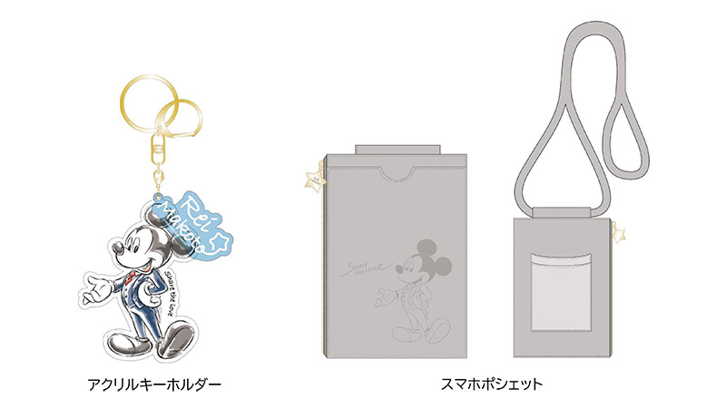 「REI MAKOTO loves MICKEY Collection」