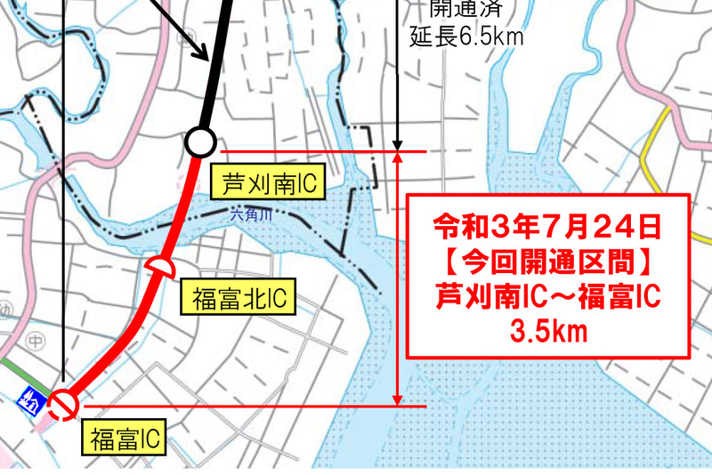 佐賀県は有沿道 佐賀福富道路 芦刈南IC～福富ICを7月24日に開通する
