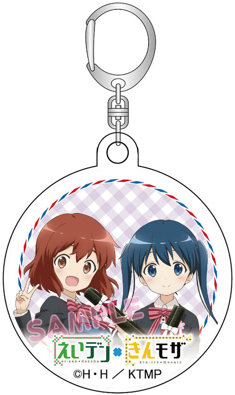 アクリルヘッドマークキーホルダー