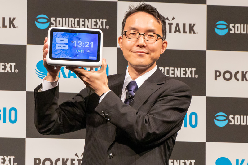 ソースネクスト株式会社 代表取締役社長 兼 COO 小嶋智彰氏