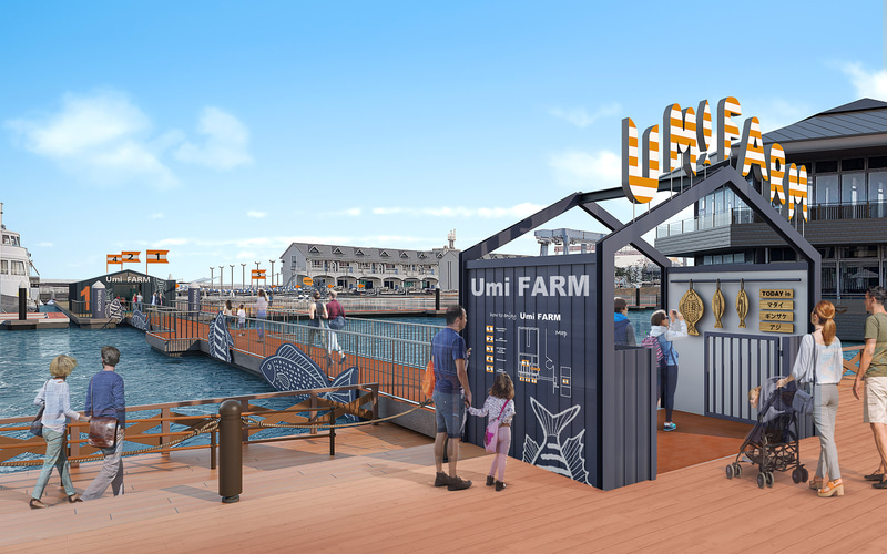 横浜・八景島シーパラダイスは、自然の海の水族館「うみファーム」を7月10日にリニューアルオープンする