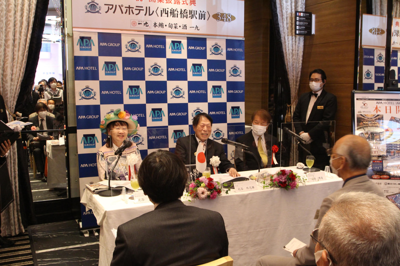 開業披露式典の様子