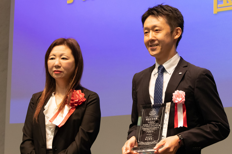 国内・訪日旅行部門の観光庁長官賞はエイチ・アイ・エスが受賞