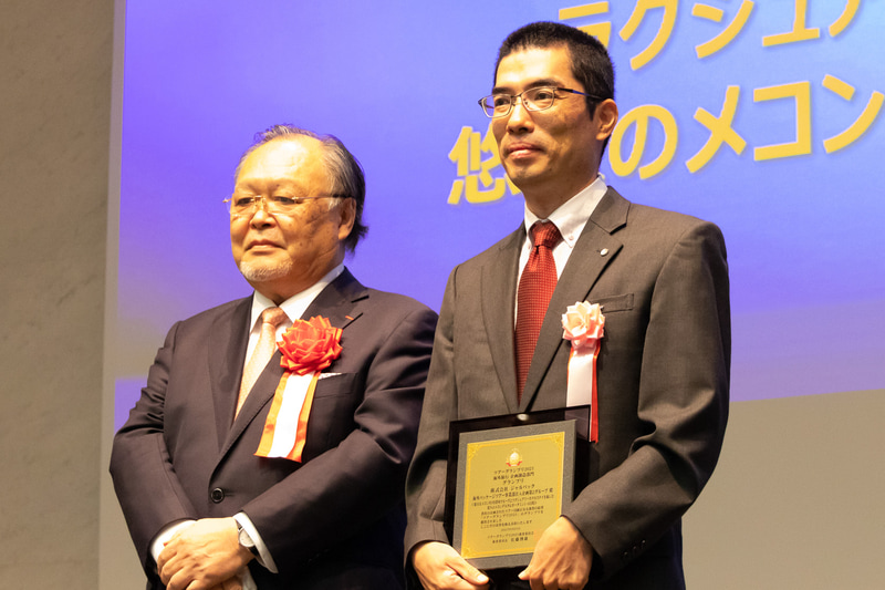 海外旅行部門の企画創造部門グランプリを受賞したジャルパック