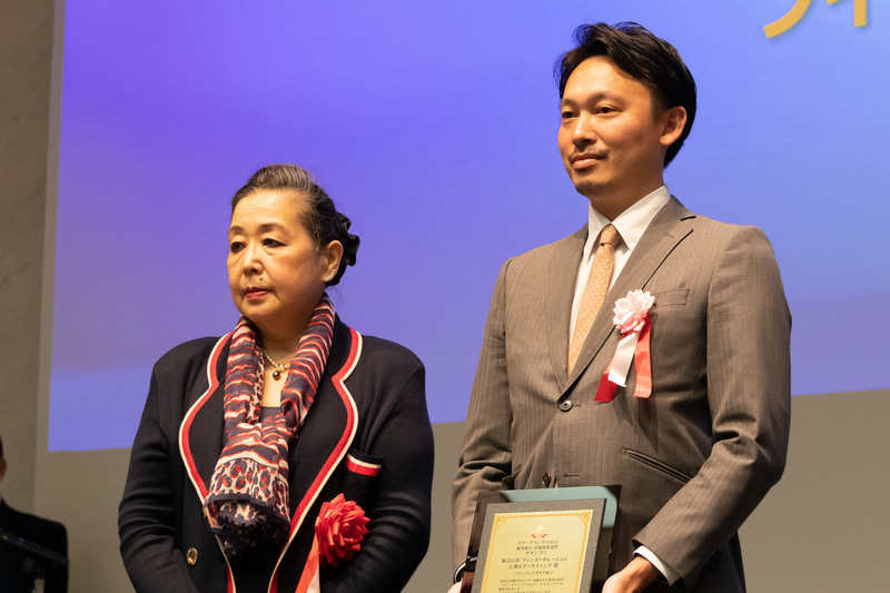 海外旅行部門の市場開発部門グランプリを受賞したフィンコーポレーション