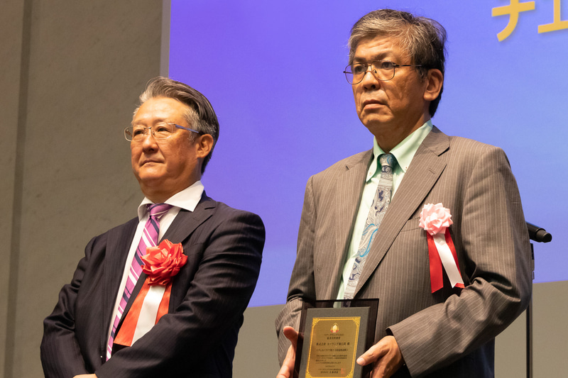 海外旅行部門の審査員特別賞を受賞したユーラシア旅行社