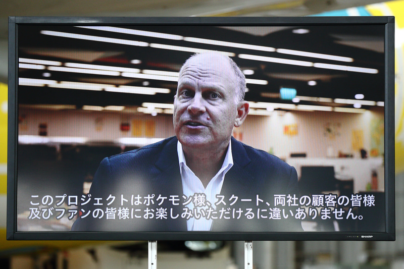 スクートのCEOキャンベル・ウィルソン氏からのメッセージムービー