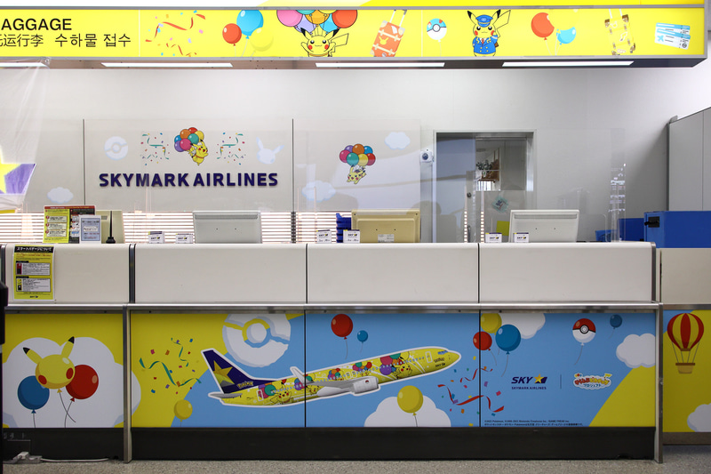 那覇空港3階、スカイマークのチェックインカウンター