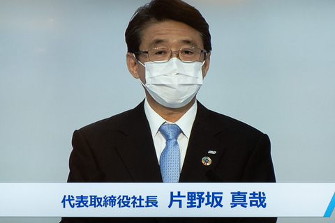 Ana 第3のブランドは 一度乗ったらまた乗りたくなる航空会社に 第76回株主総会 トラベル Watch