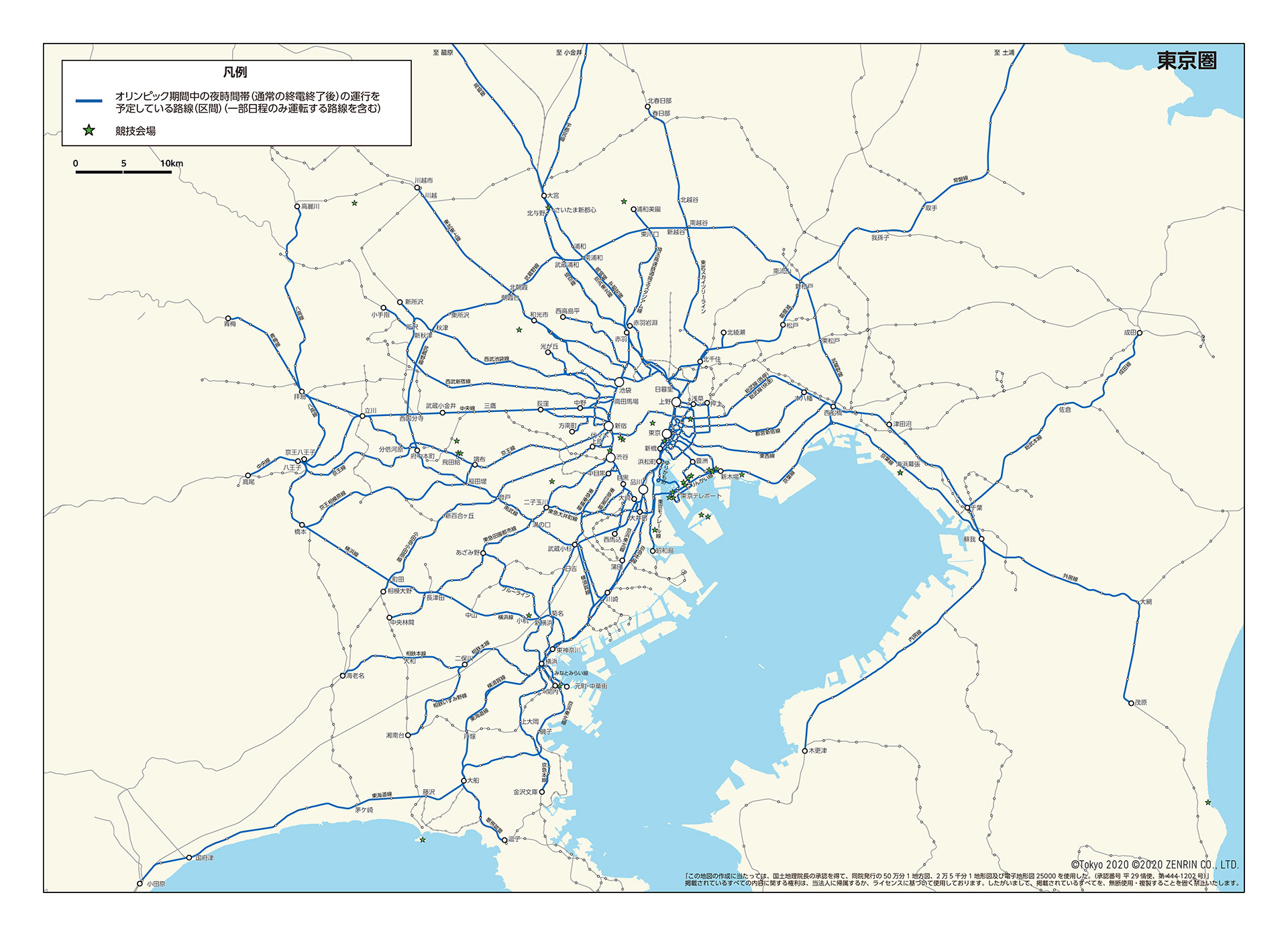 夜時間帯の列車運行路線マップ（東京圏）、青色で着色している路線で実施