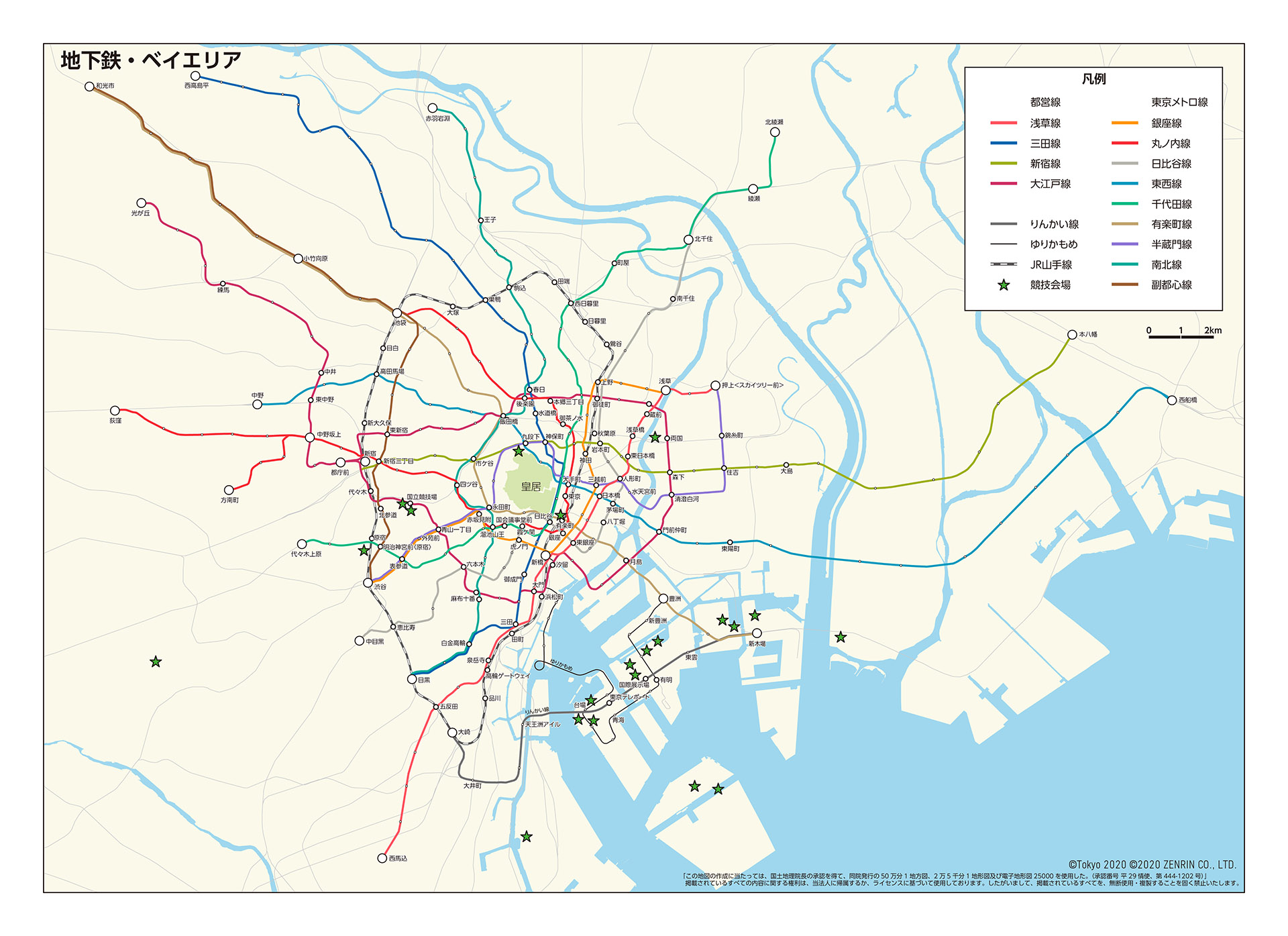夜時間帯の列車運行路線マップ（地下鉄・ベイエリア）、青色で着色している路線で実施