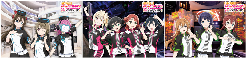 オリジナルグッズ