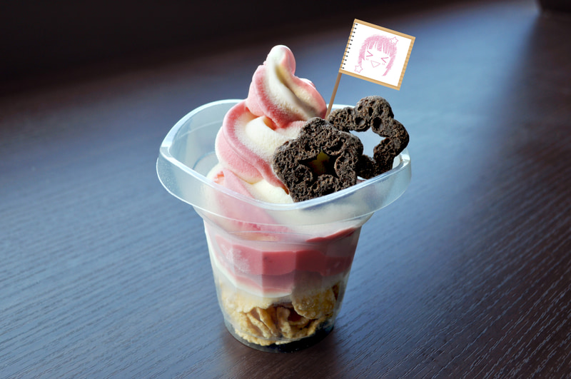 璃奈ちゃん応援プチパフェ