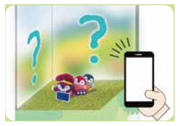 キットに含まれるマスコットぬいぐるみを「ぬい撮り」できるスポットを設置