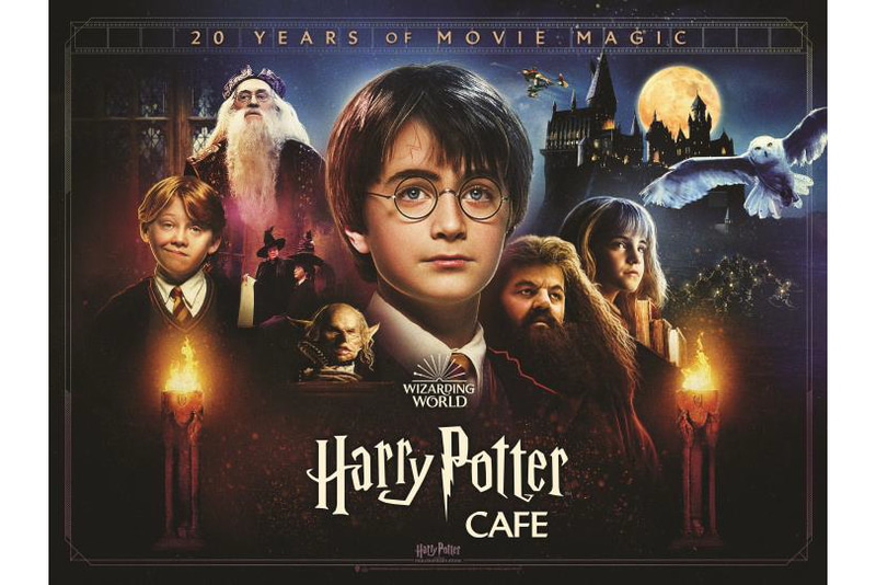 ハリー・ポッター カフェ