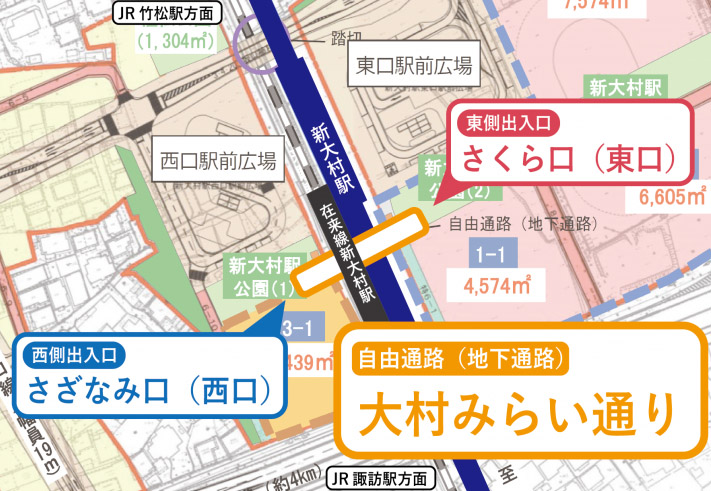 新大村駅周辺図