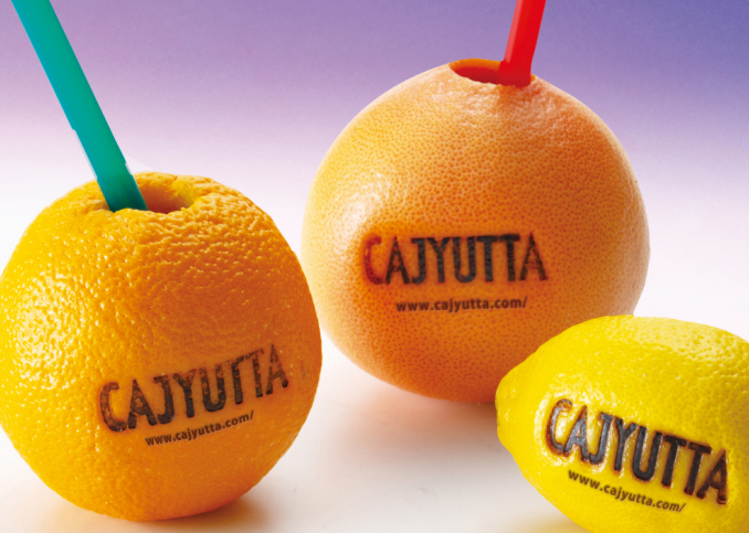 天然果汁のジュース「カジュッタ」